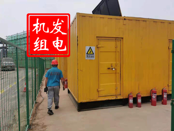 古冶出租发电机常规保养内容