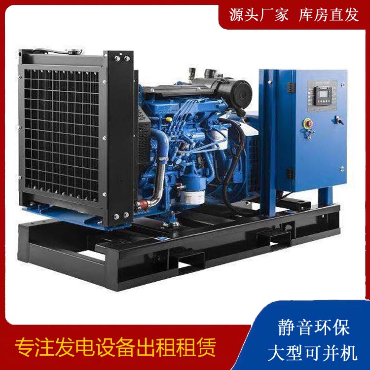 古冶出租发电机 潍柴发电机一定要预防通风管道的堵塞和灰尘