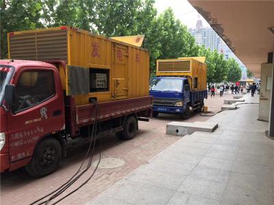 古冶发电车租赁-关于柴油发电机电压问题