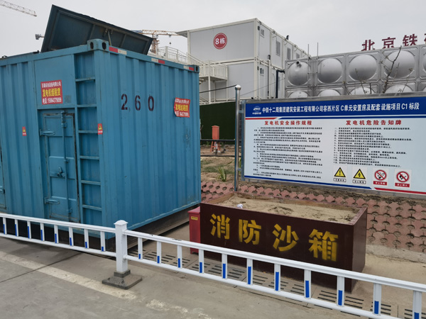 古冶发电机租赁-电缆长度过长会对 100KW 发电机造成哪些影响？