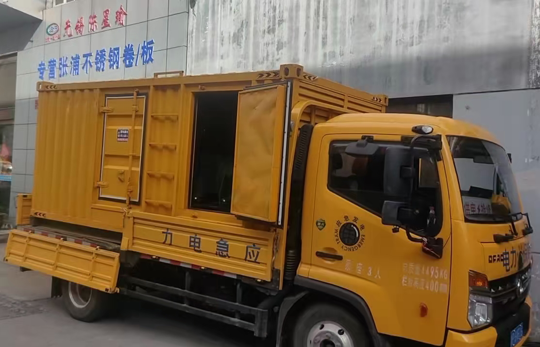 古冶安装和使用柴油发电机组需要注意哪些事项？